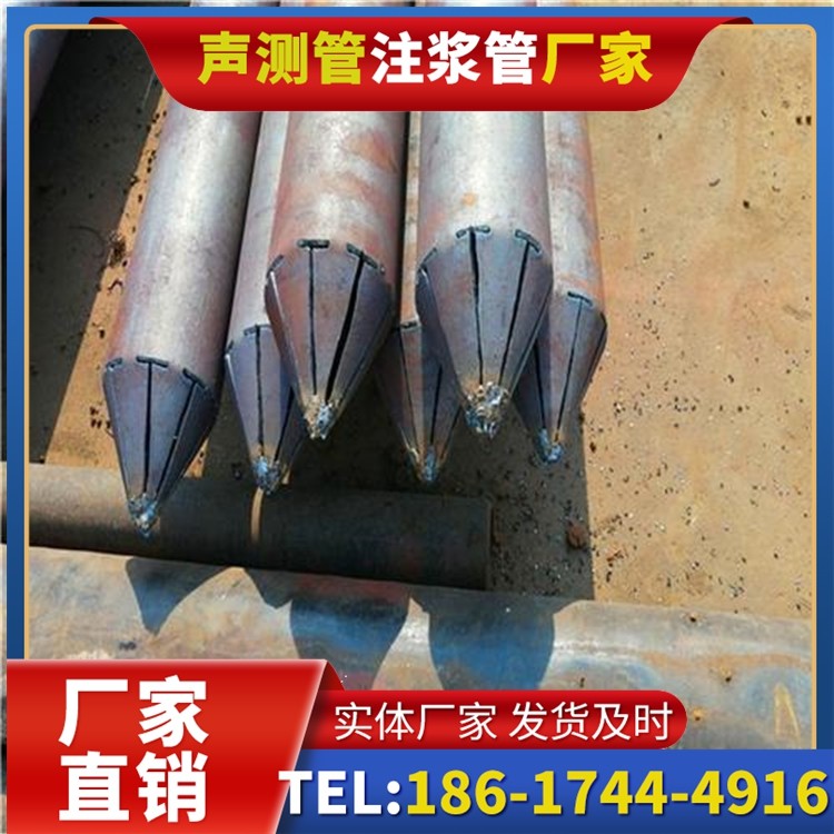 双峰声测管厂家直销在岩溶地区工程的采购适配要点